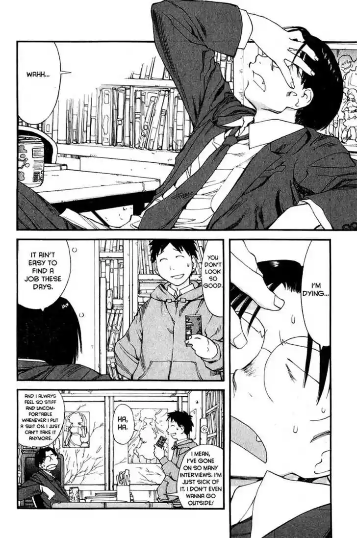 Genshiken Nidaime - The Society for the Study of Modern Visual Culture II 34