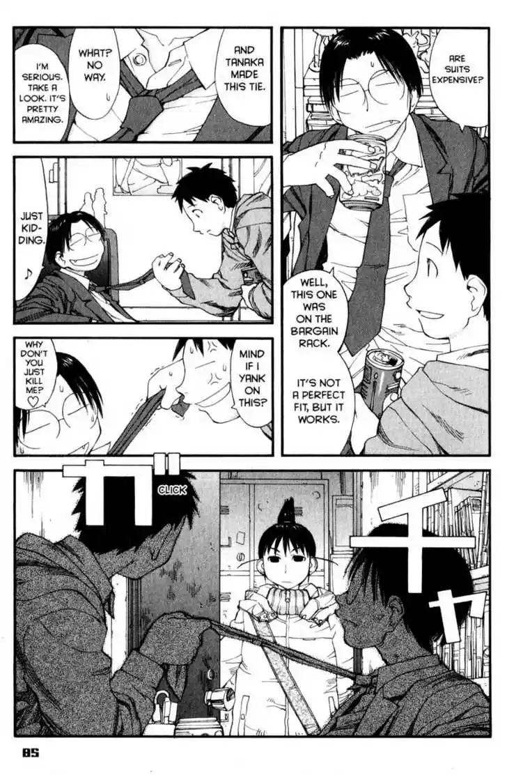 Genshiken Nidaime - The Society for the Study of Modern Visual Culture II 34