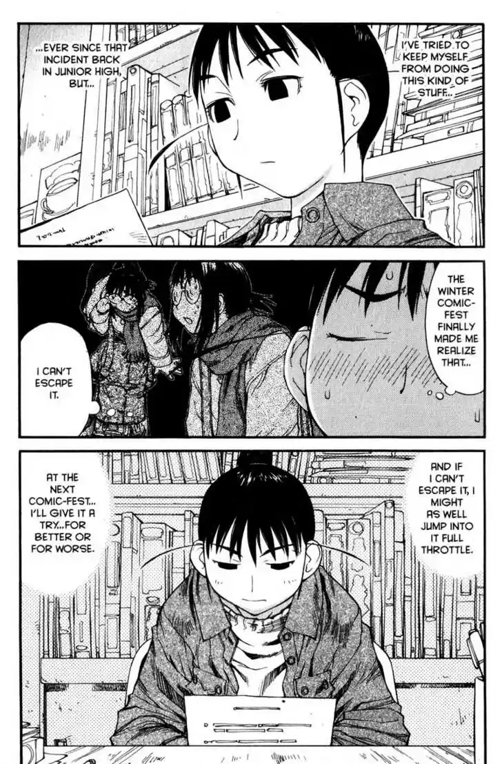 Genshiken Nidaime - The Society for the Study of Modern Visual Culture II 34