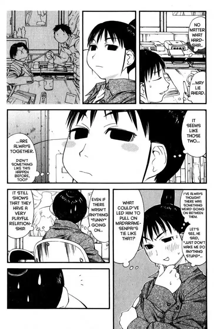 Genshiken Nidaime - The Society for the Study of Modern Visual Culture II 34