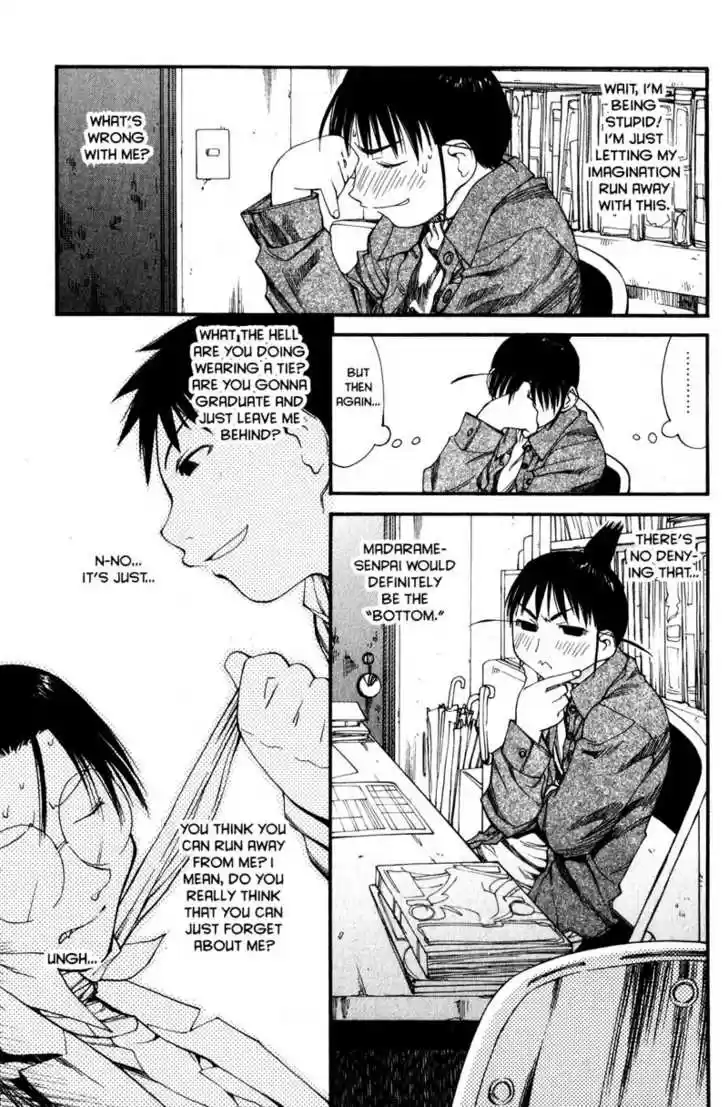 Genshiken Nidaime - The Society for the Study of Modern Visual Culture II 34