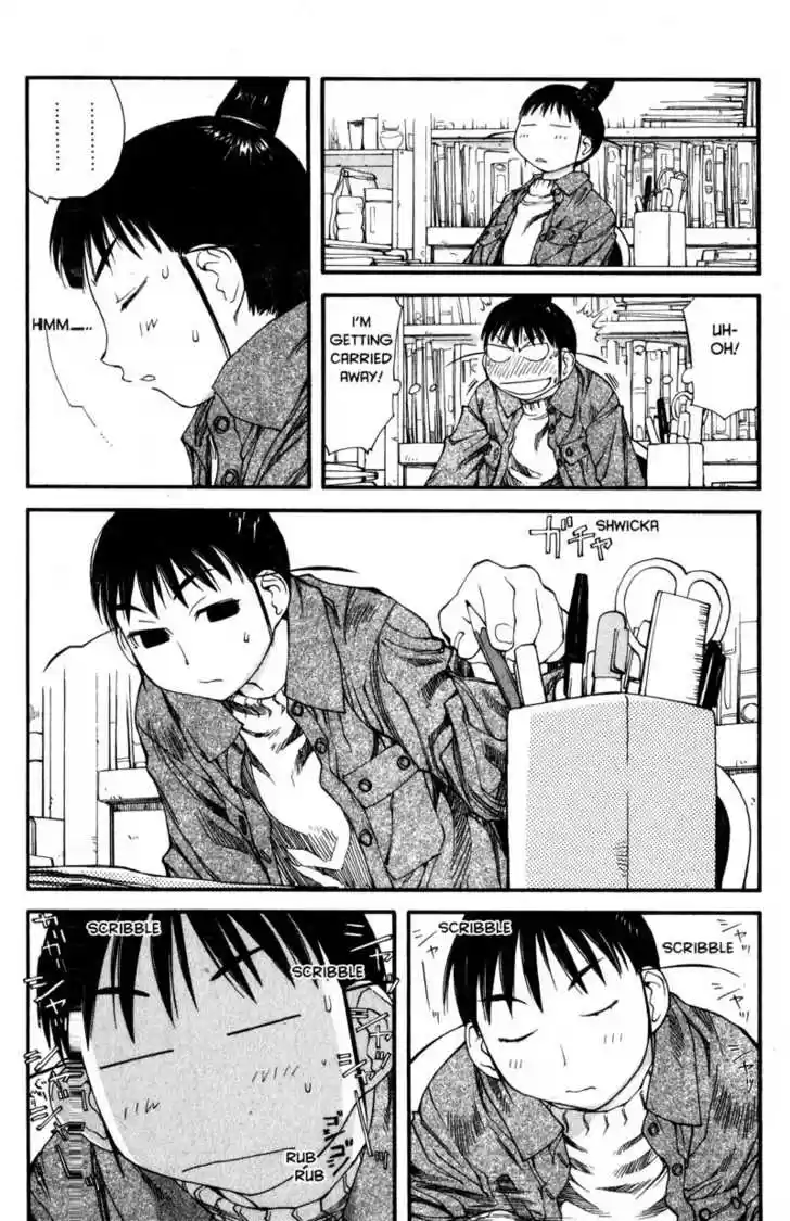 Genshiken Nidaime - The Society for the Study of Modern Visual Culture II 34