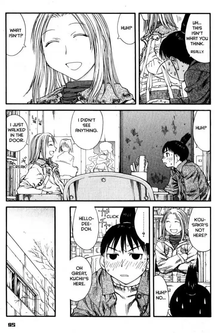 Genshiken Nidaime - The Society for the Study of Modern Visual Culture II 34