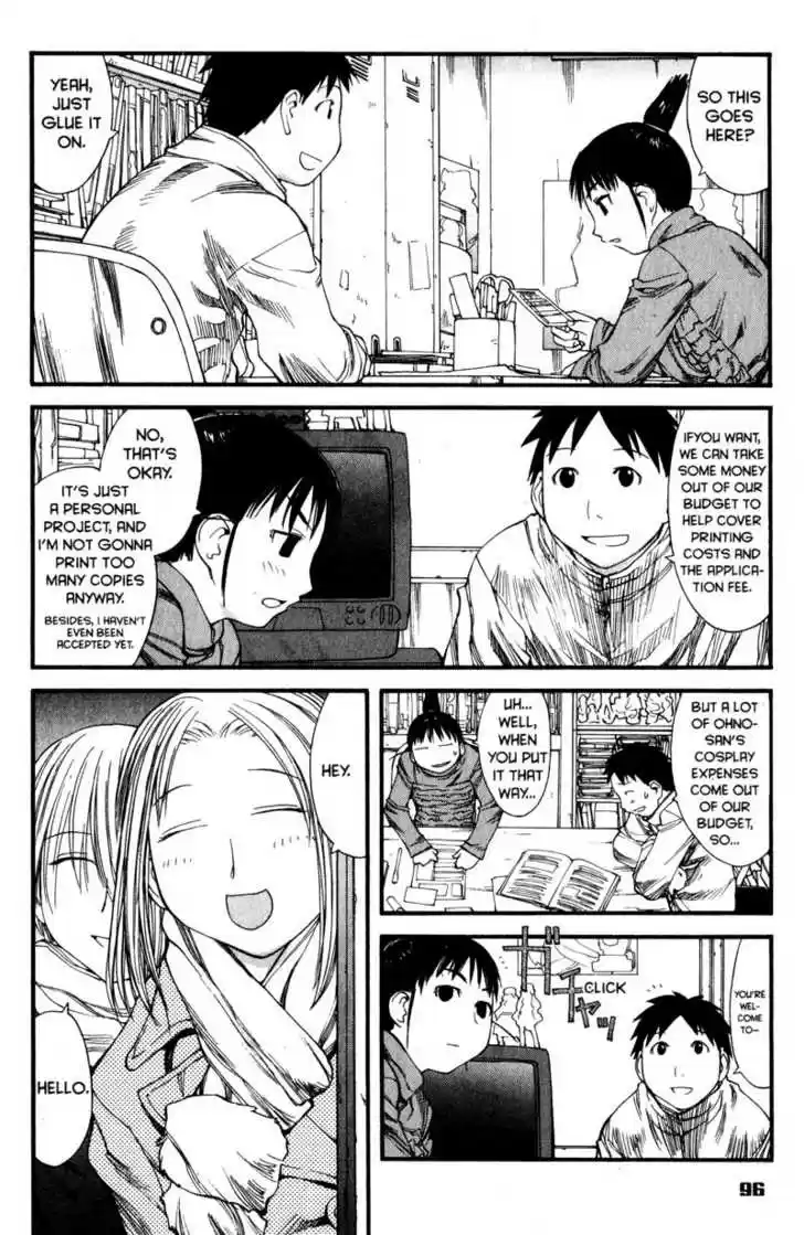 Genshiken Nidaime - The Society for the Study of Modern Visual Culture II 34