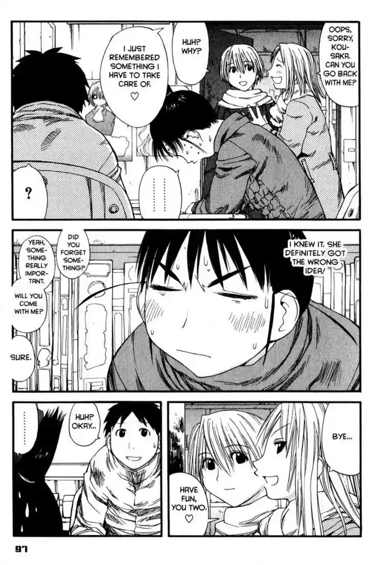 Genshiken Nidaime - The Society for the Study of Modern Visual Culture II 34