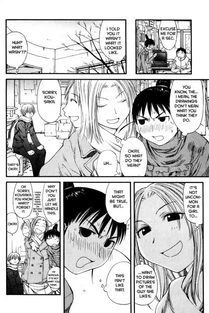 Genshiken Nidaime - The Society for the Study of Modern Visual Culture II 34