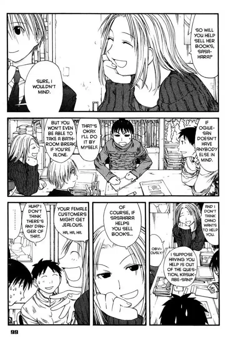 Genshiken Nidaime - The Society for the Study of Modern Visual Culture II 34