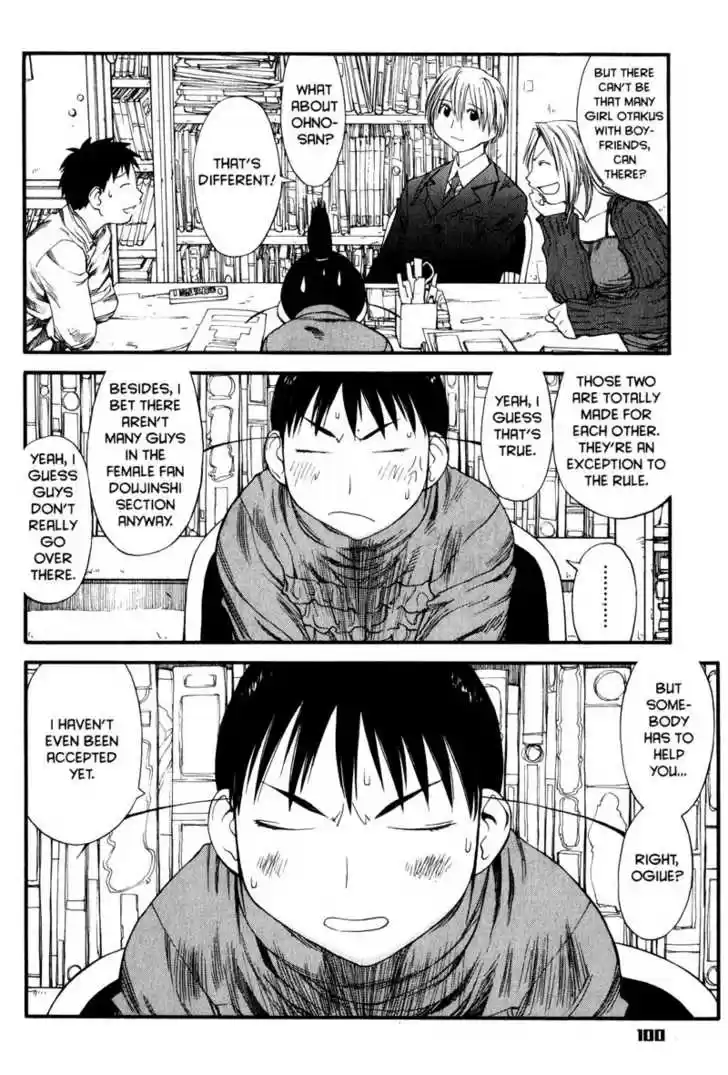 Genshiken Nidaime - The Society for the Study of Modern Visual Culture II 34