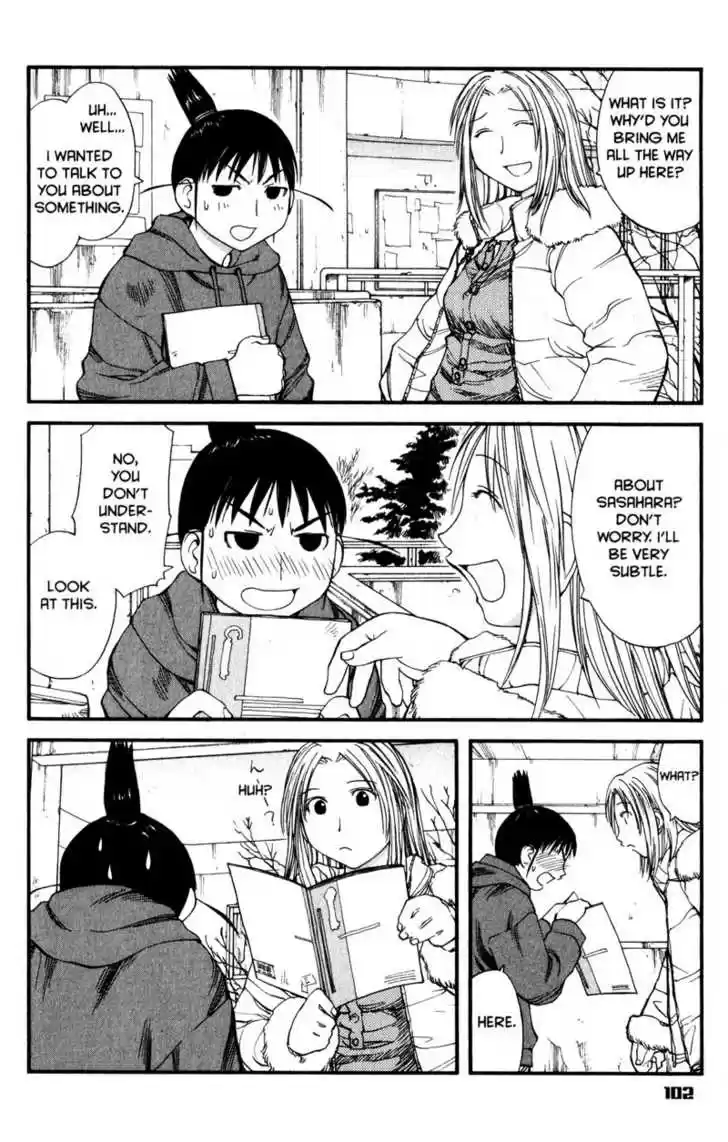 Genshiken Nidaime - The Society for the Study of Modern Visual Culture II 34