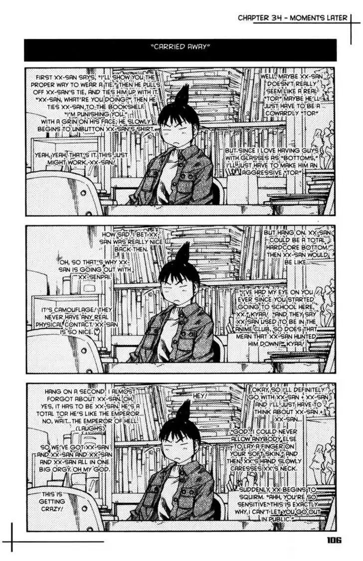 Genshiken Nidaime - The Society for the Study of Modern Visual Culture II 34