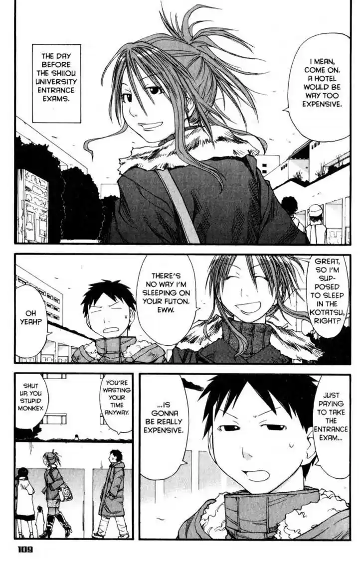 Genshiken Nidaime - The Society for the Study of Modern Visual Culture II 35