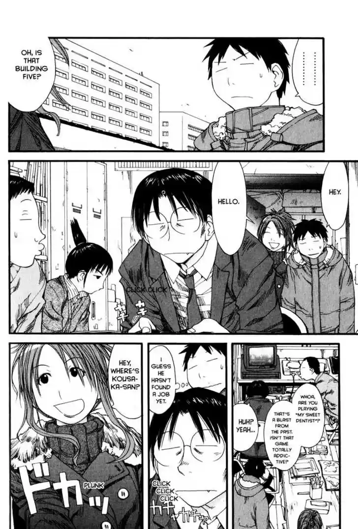Genshiken Nidaime - The Society for the Study of Modern Visual Culture II 35