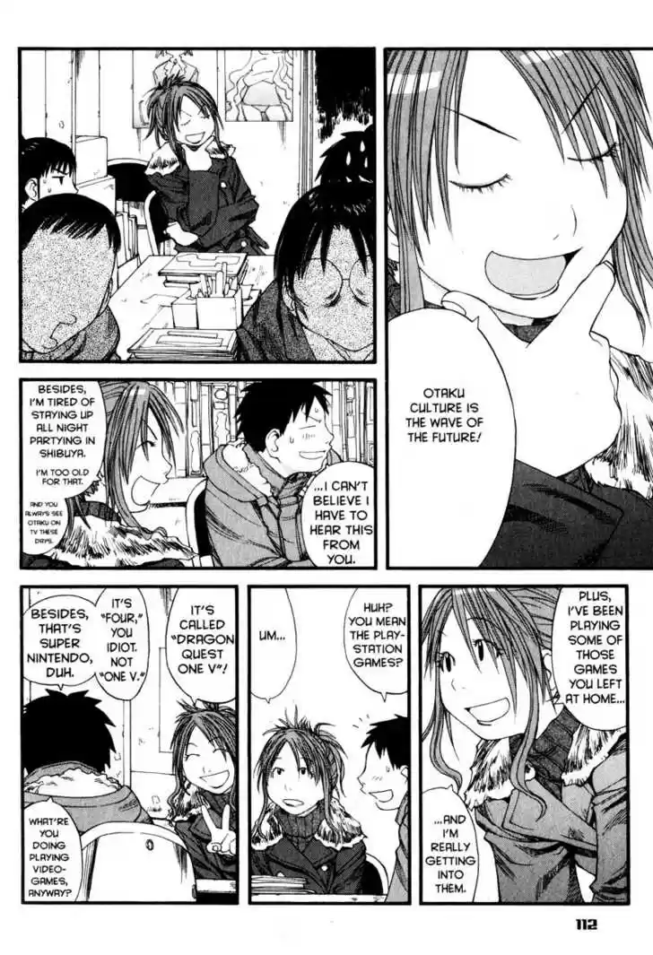 Genshiken Nidaime - The Society for the Study of Modern Visual Culture II 35