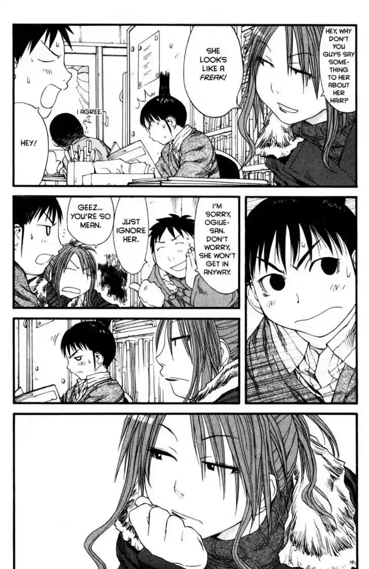 Genshiken Nidaime - The Society for the Study of Modern Visual Culture II 35