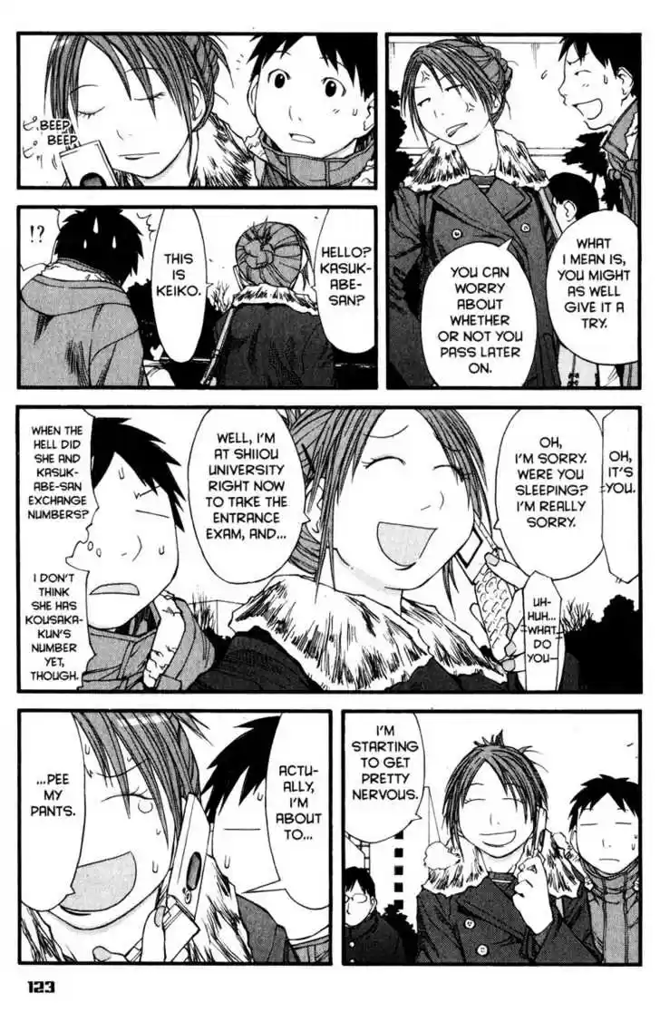 Genshiken Nidaime - The Society for the Study of Modern Visual Culture II 35