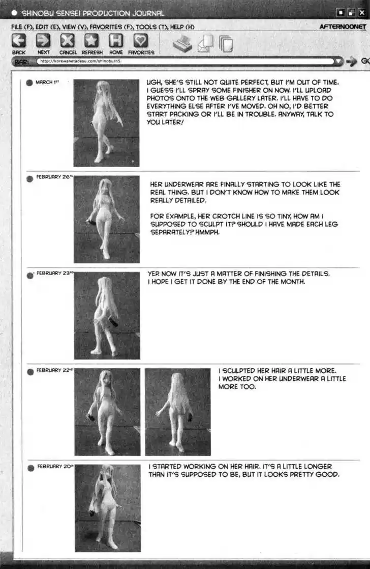 Genshiken Nidaime - The Society for the Study of Modern Visual Culture II 35
