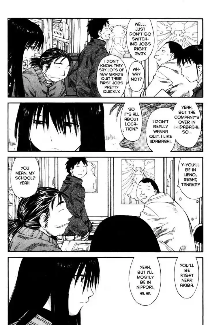 Genshiken Nidaime - The Society for the Study of Modern Visual Culture II 36
