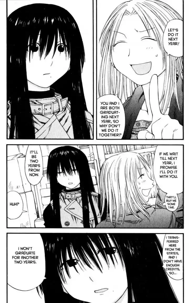 Genshiken Nidaime - The Society for the Study of Modern Visual Culture II 36
