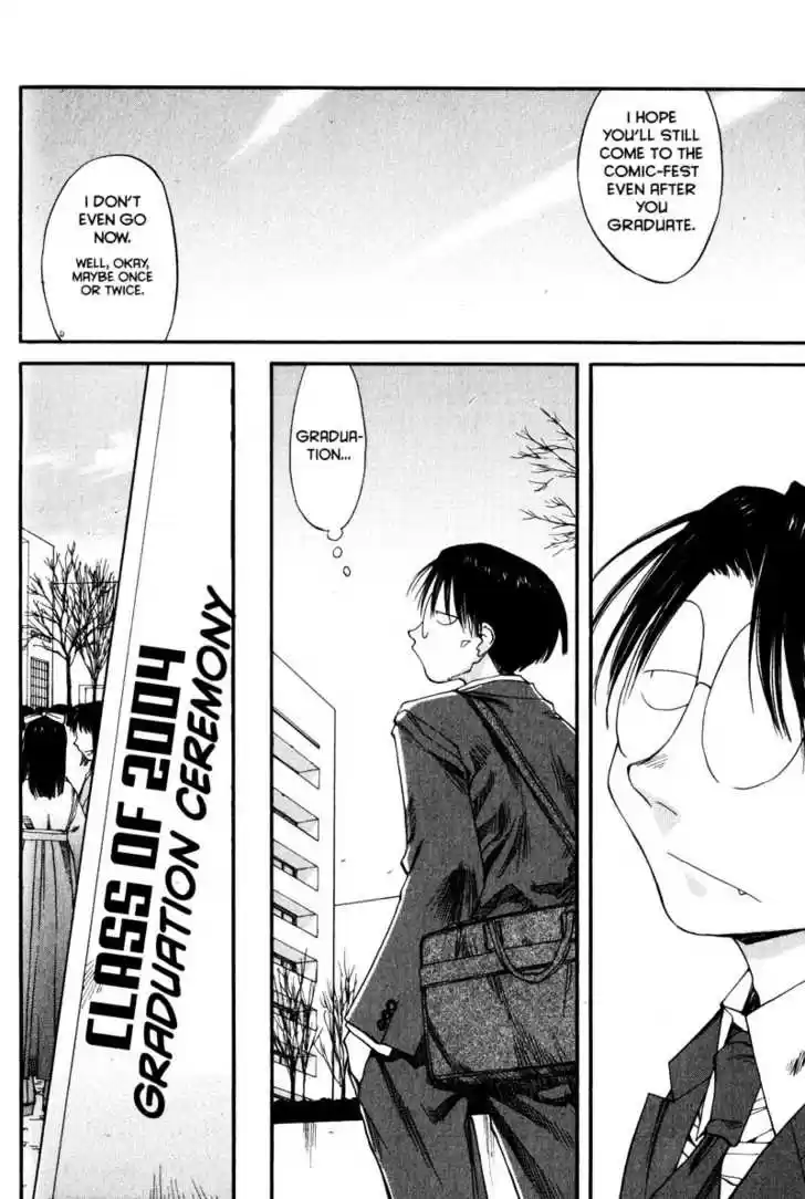 Genshiken Nidaime - The Society for the Study of Modern Visual Culture II 36