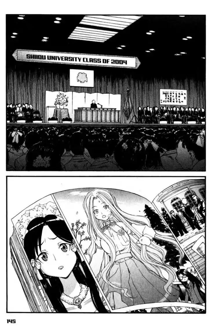 Genshiken Nidaime - The Society for the Study of Modern Visual Culture II 36