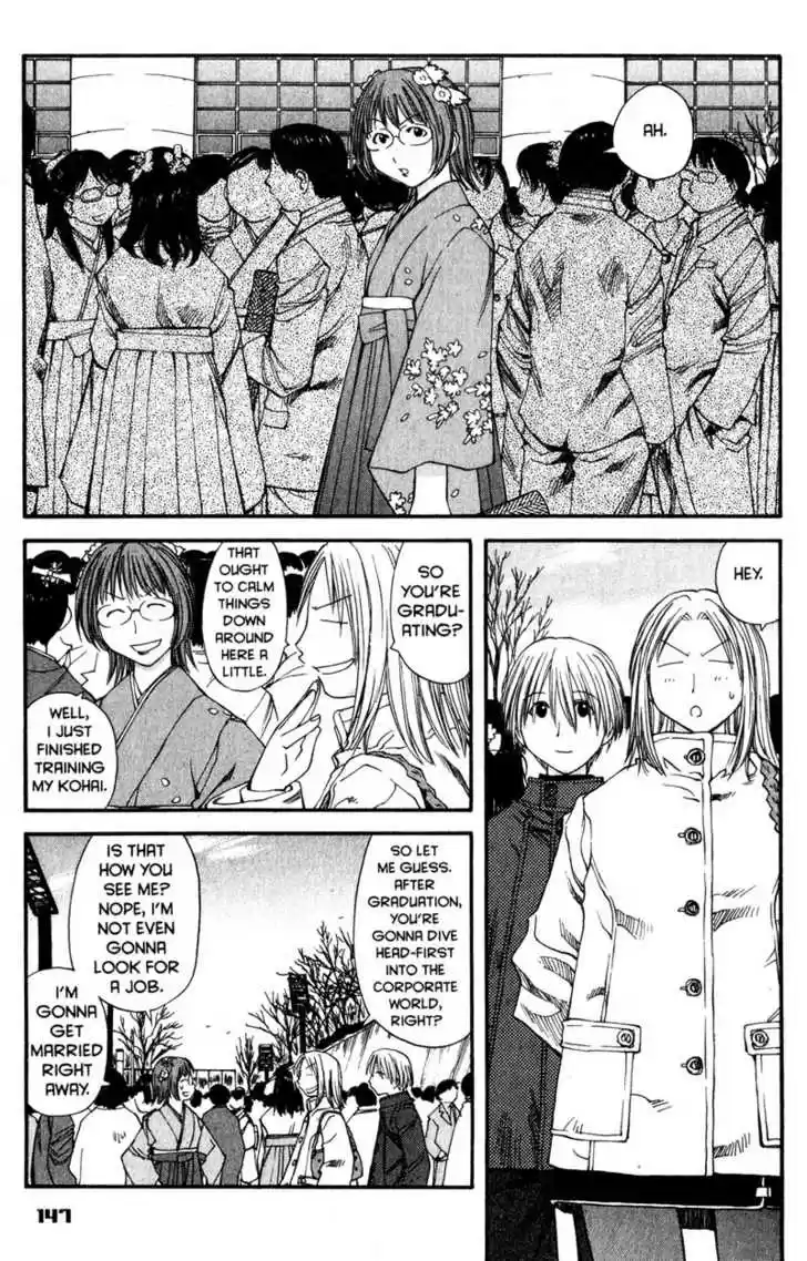 Genshiken Nidaime - The Society for the Study of Modern Visual Culture II 36