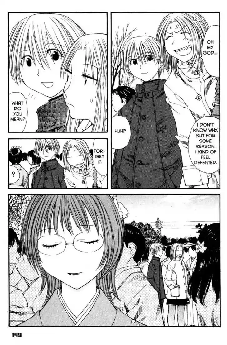Genshiken Nidaime - The Society for the Study of Modern Visual Culture II 36