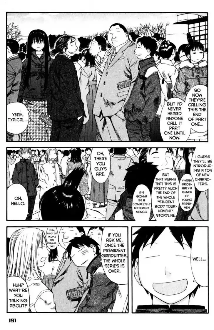 Genshiken Nidaime - The Society for the Study of Modern Visual Culture II 36