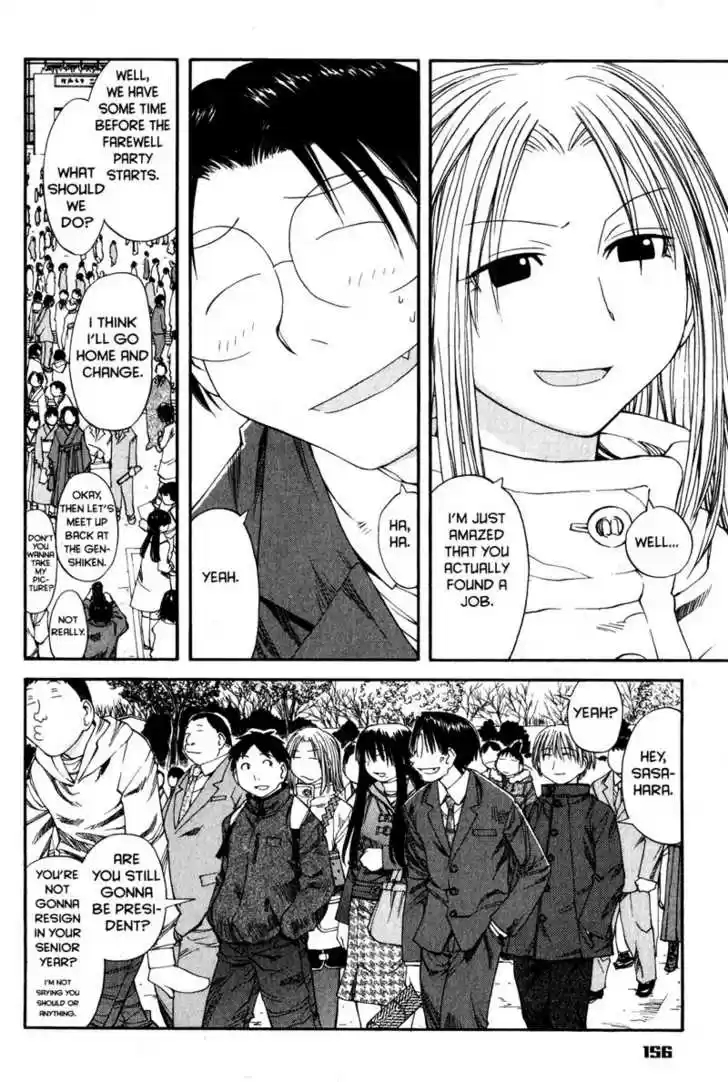 Genshiken Nidaime - The Society for the Study of Modern Visual Culture II 36