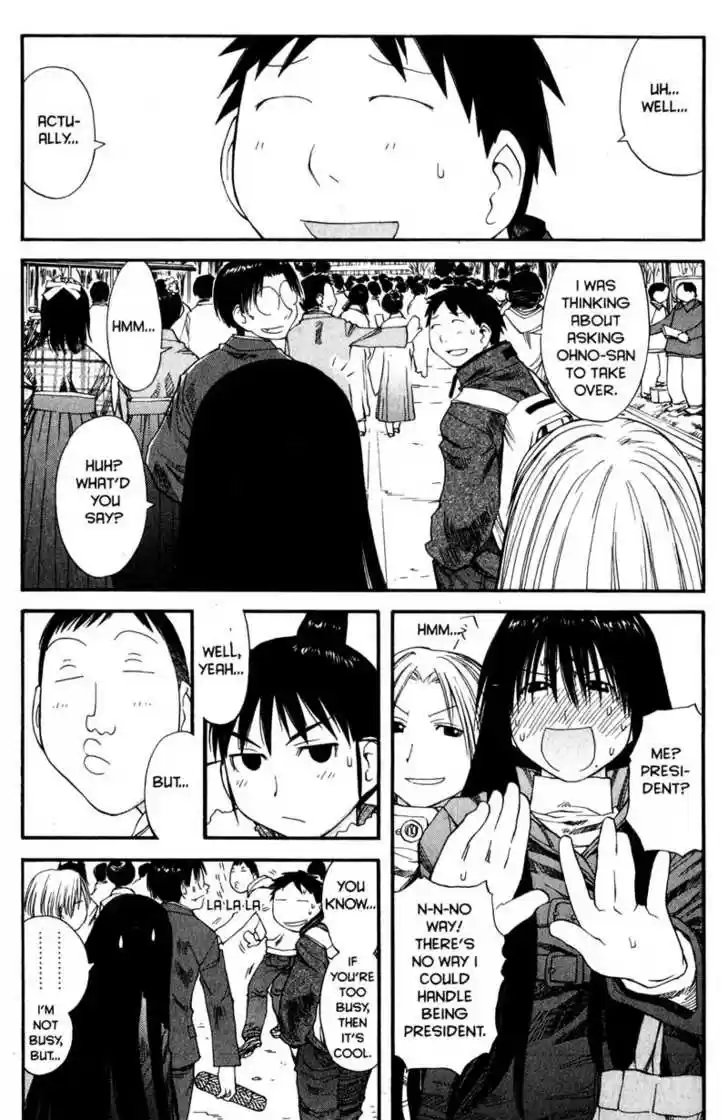 Genshiken Nidaime - The Society for the Study of Modern Visual Culture II 36
