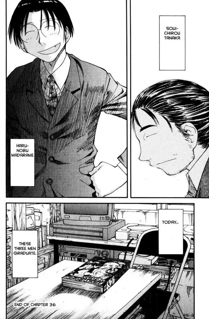 Genshiken Nidaime - The Society for the Study of Modern Visual Culture II 36