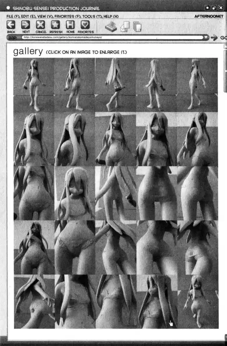 Genshiken Nidaime - The Society for the Study of Modern Visual Culture II 36