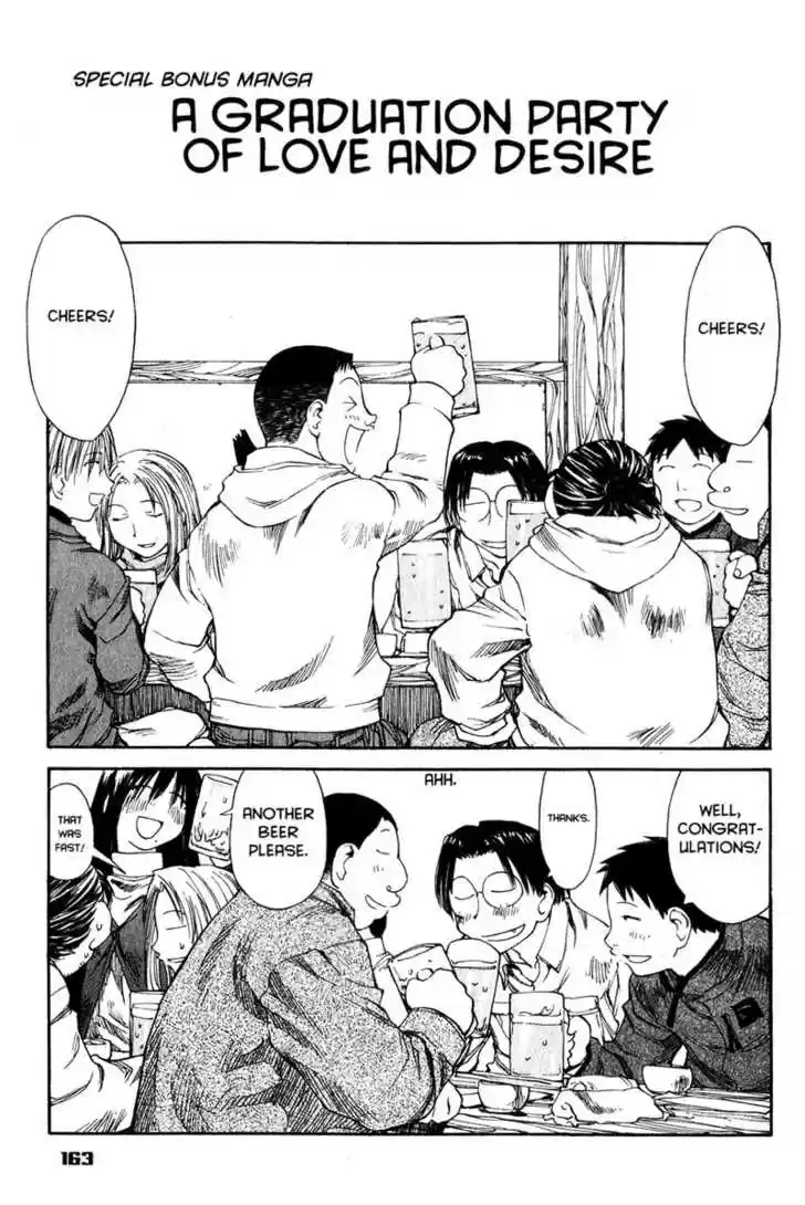 Genshiken Nidaime - The Society for the Study of Modern Visual Culture II 36