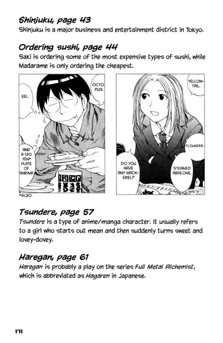 Genshiken Nidaime - The Society for the Study of Modern Visual Culture II 36