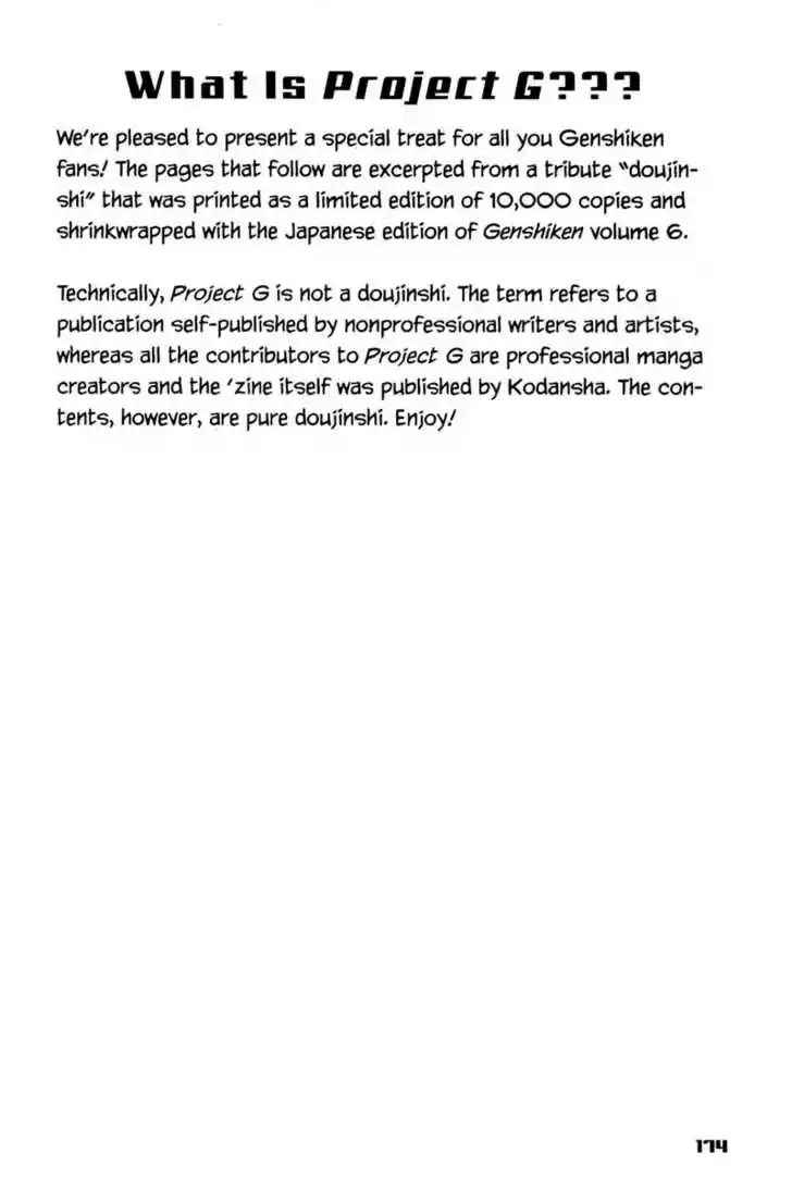 Genshiken Nidaime - The Society for the Study of Modern Visual Culture II 36