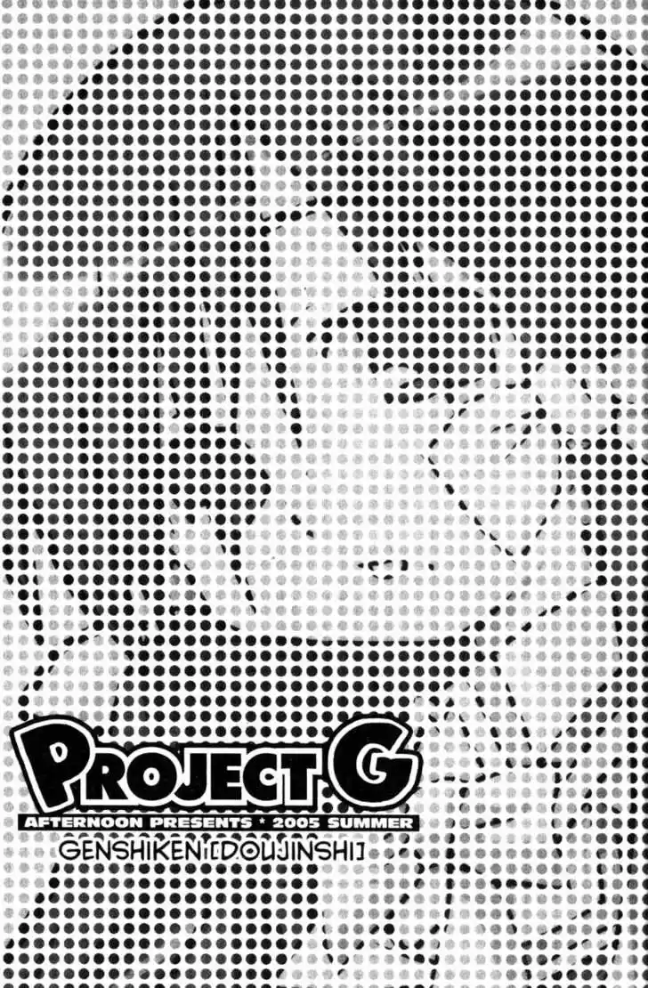 Genshiken Nidaime - The Society for the Study of Modern Visual Culture II 36