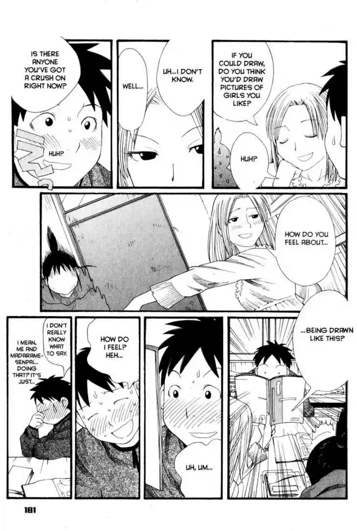 Genshiken Nidaime - The Society for the Study of Modern Visual Culture II 36