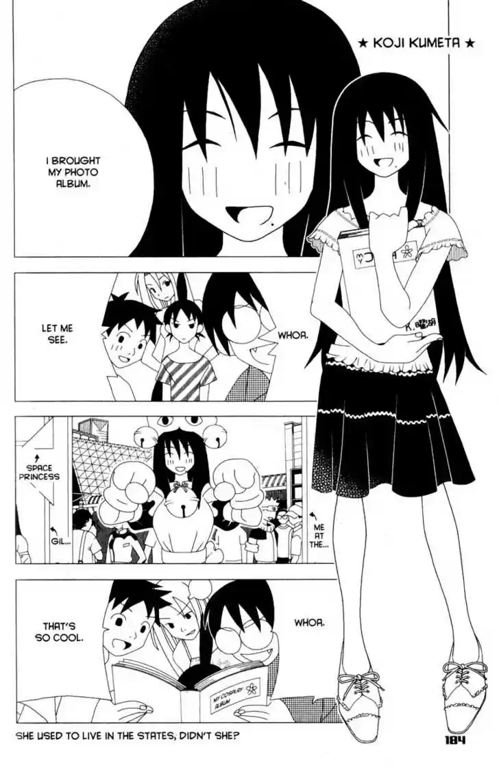 Genshiken Nidaime - The Society for the Study of Modern Visual Culture II 36