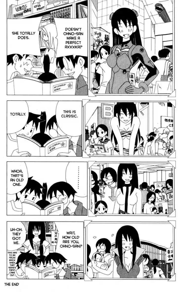 Genshiken Nidaime - The Society for the Study of Modern Visual Culture II 36