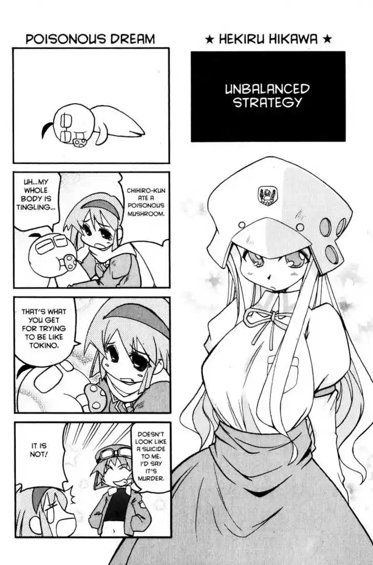 Genshiken Nidaime - The Society for the Study of Modern Visual Culture II 36