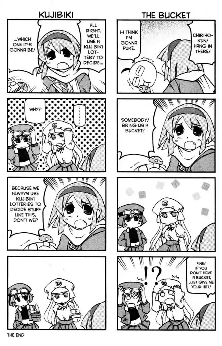 Genshiken Nidaime - The Society for the Study of Modern Visual Culture II 36