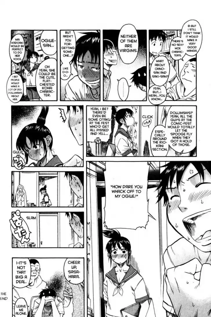 Genshiken Nidaime - The Society for the Study of Modern Visual Culture II 36