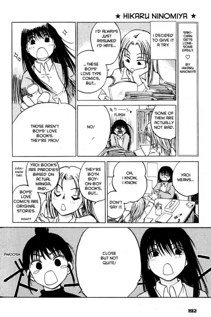 Genshiken Nidaime - The Society for the Study of Modern Visual Culture II 36