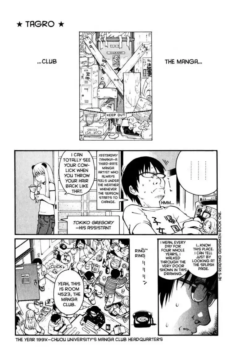 Genshiken Nidaime - The Society for the Study of Modern Visual Culture II 36
