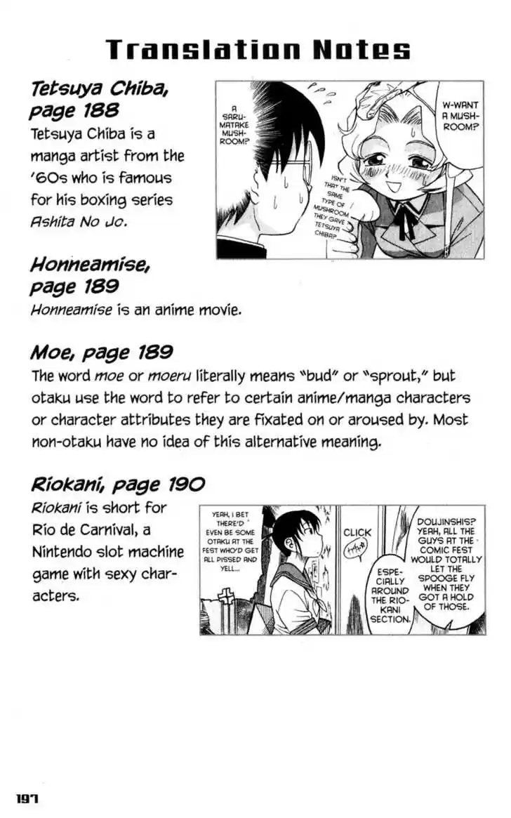 Genshiken Nidaime - The Society for the Study of Modern Visual Culture II 36