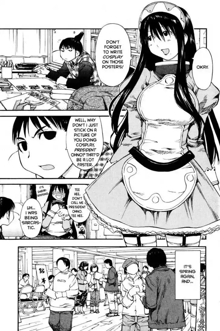 Genshiken Nidaime - The Society for the Study of Modern Visual Culture II 37
