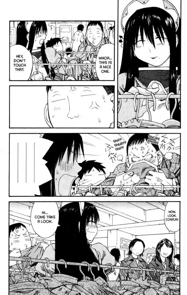 Genshiken Nidaime - The Society for the Study of Modern Visual Culture II 37