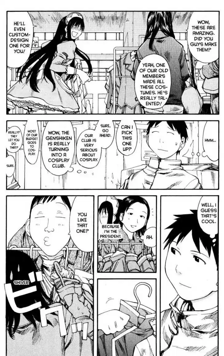 Genshiken Nidaime - The Society for the Study of Modern Visual Culture II 37