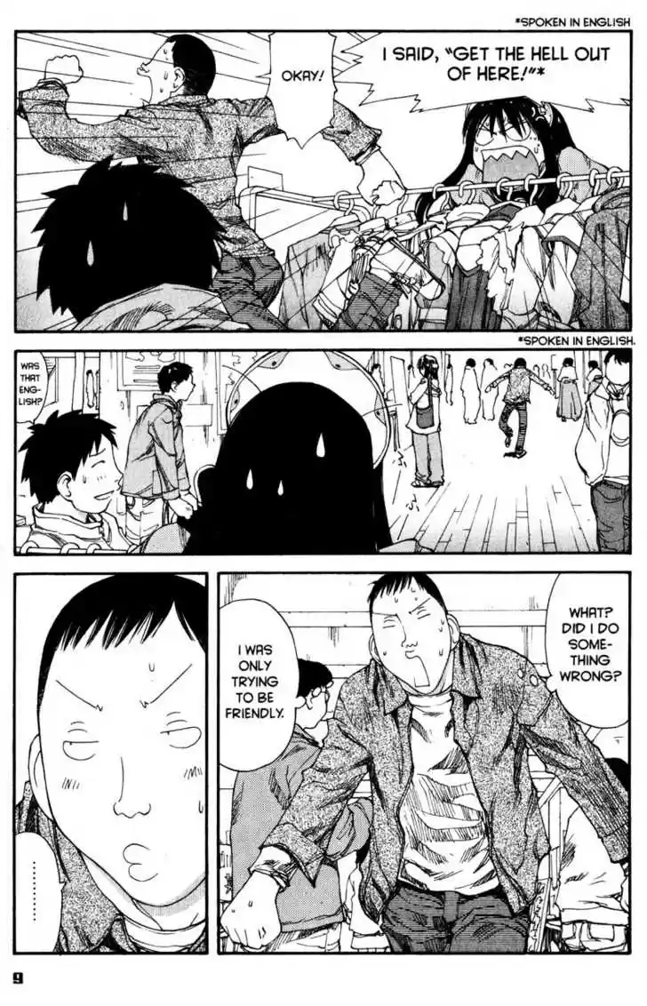 Genshiken Nidaime - The Society for the Study of Modern Visual Culture II 37