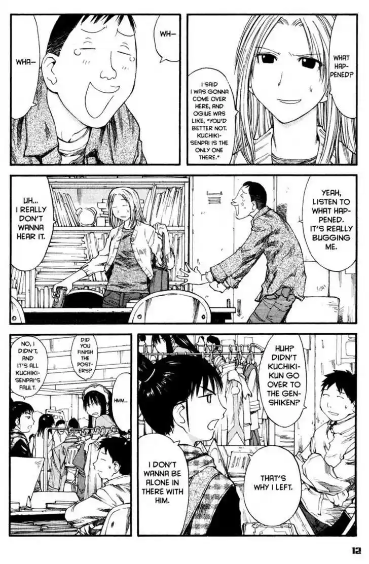Genshiken Nidaime - The Society for the Study of Modern Visual Culture II 37