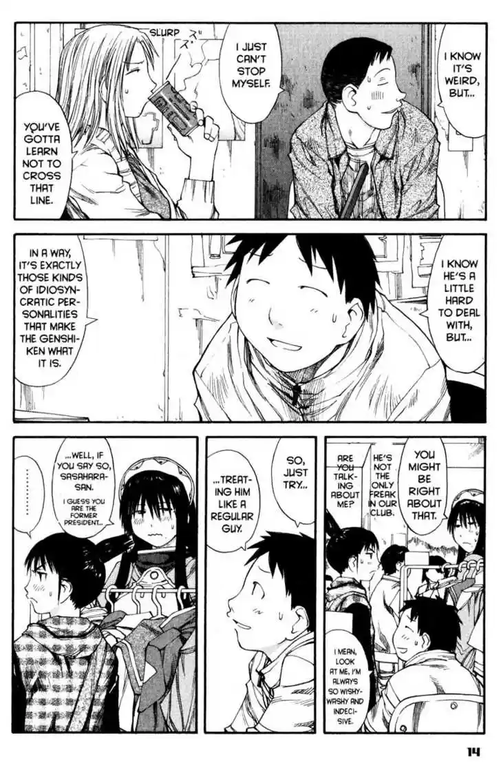 Genshiken Nidaime - The Society for the Study of Modern Visual Culture II 37